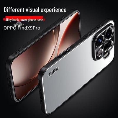OPPO Find X9 Ultra Metall Matt Ständer Schutzhülle - Vollständige Abdeckung, Sturzsicher