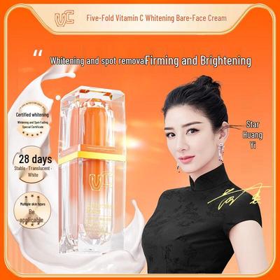 Crema Illuminante & Anti-Età 5-in-1 alla Vitamina C