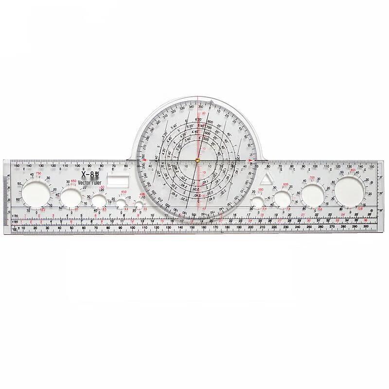 Yinggao Professional Aviation Navigation Rulers and Computers