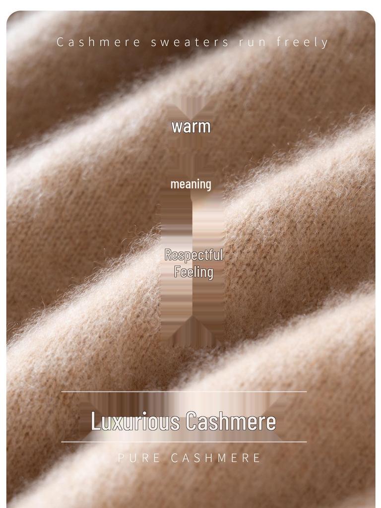 Women's Solid Color Cashmere Knit Pullover Sweater - Round Neck, Loose Fit, Slimming Base Layer for Autumn/Winter