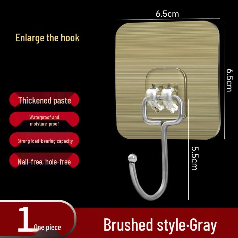 Shixun Adhesive Wall Hooks