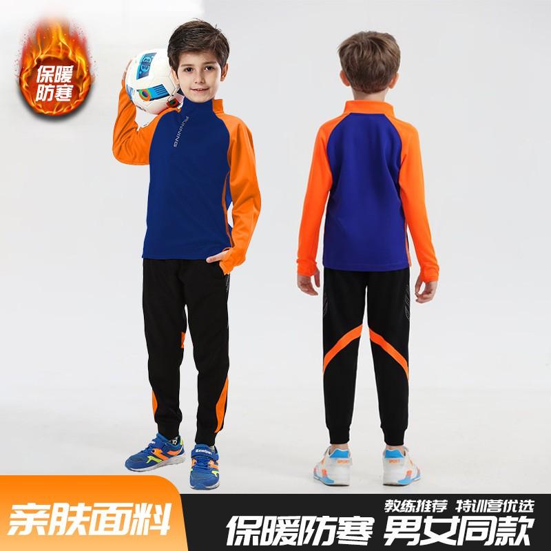 Kids Long Sleeve Badminton Set Unisex Sportswear Tracksuit Winter Training