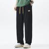 Straight Casual Pants Men's Autumn New Loose Straight Drape Fashion Trendy Sweatpants