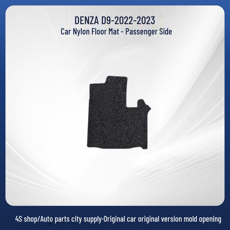 Black Dirt-Resistant Nylon Velvet Car Floor Mats for BYD D9 (2022-2023) - Wear-Resistant