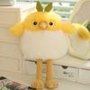 Creative Cute Birdie Cloth Doll Throw and Grab Machine Doll Plush Toy Birthday Gift Doll for Girls