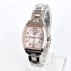 [USED] Seiko Rukia Women's Watch, Solar Powered, Working, S2102