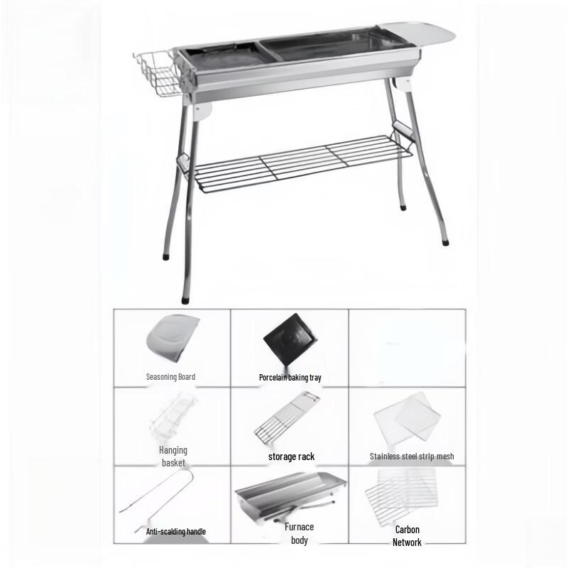 Oeny Portable Stainless Steel Folding BBQ Grill