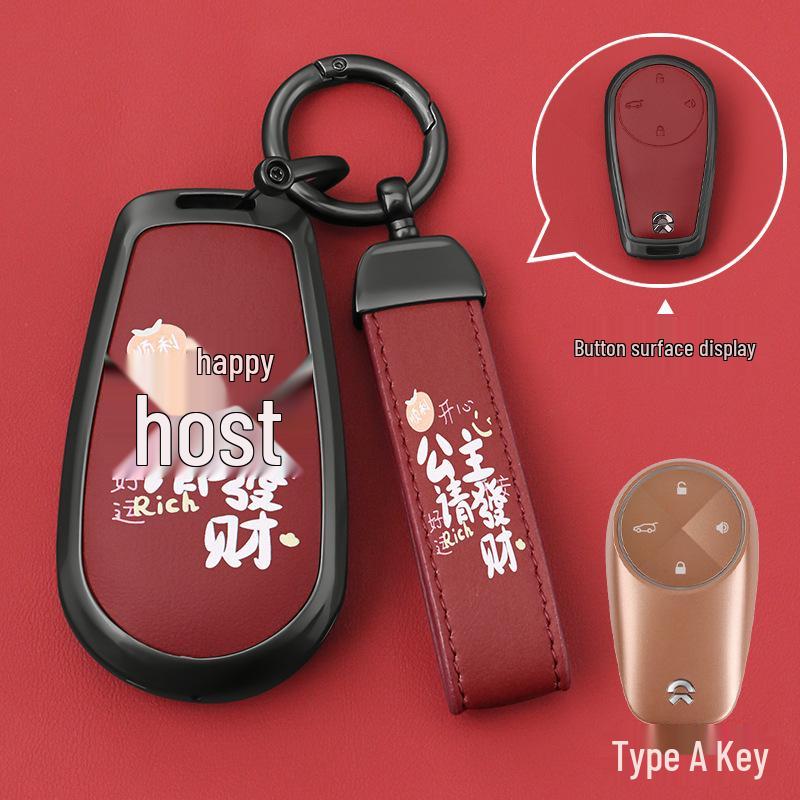 Nio ES6/ET5/EC6/ES8/ET7/ES7/EC7 Premium Alloy Key Case for 2024 Models