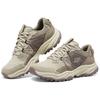 Skechers Outdoor Fashion Trend Low Top Casual Shoes Women Sneaker Gray Brown 180242-NTRD