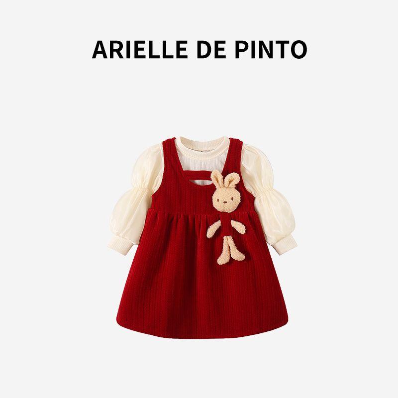 French Arielle De Pinto Girls  Suspender Skirt Set Autumn Fashion Children s Dress Stylish Children s Clothing Flower color 90cm
