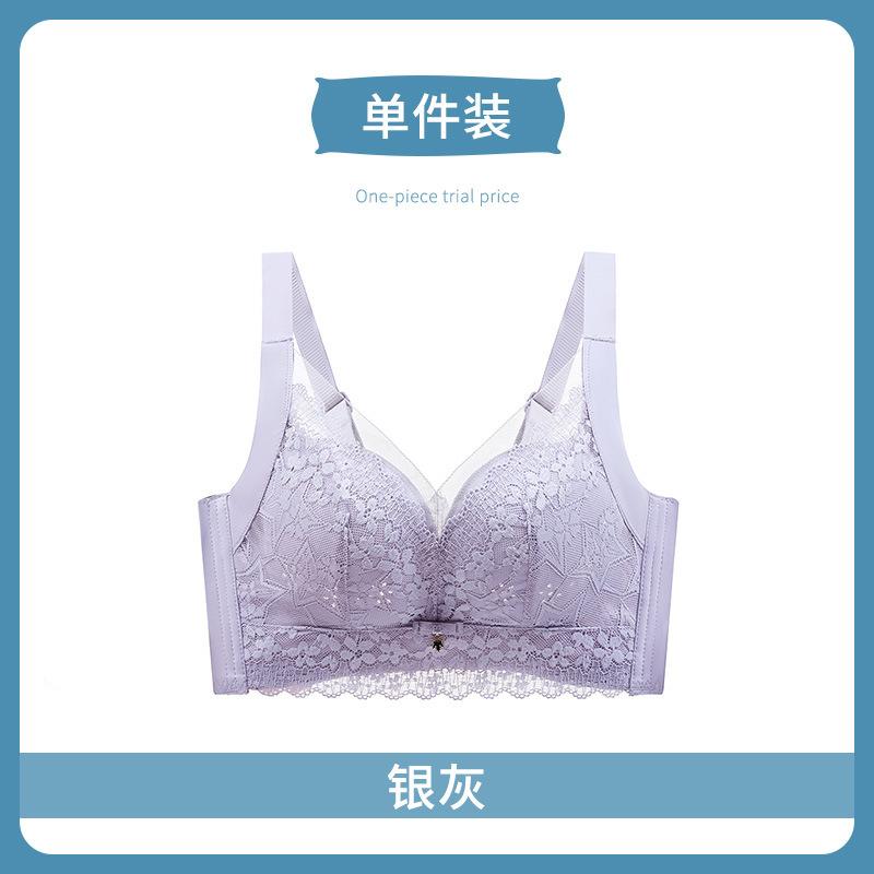 

мода нижнее белье женское тонкое фасоны собрать и отрегулировать тип, анти-расширение, верхняя поддержка, под грудью, анти-провисание бюстгальтер 36/80B серый