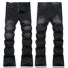 Jeans en Denim Noir Élastique Slim-fit pour Homme Streetwear Tendance 3900