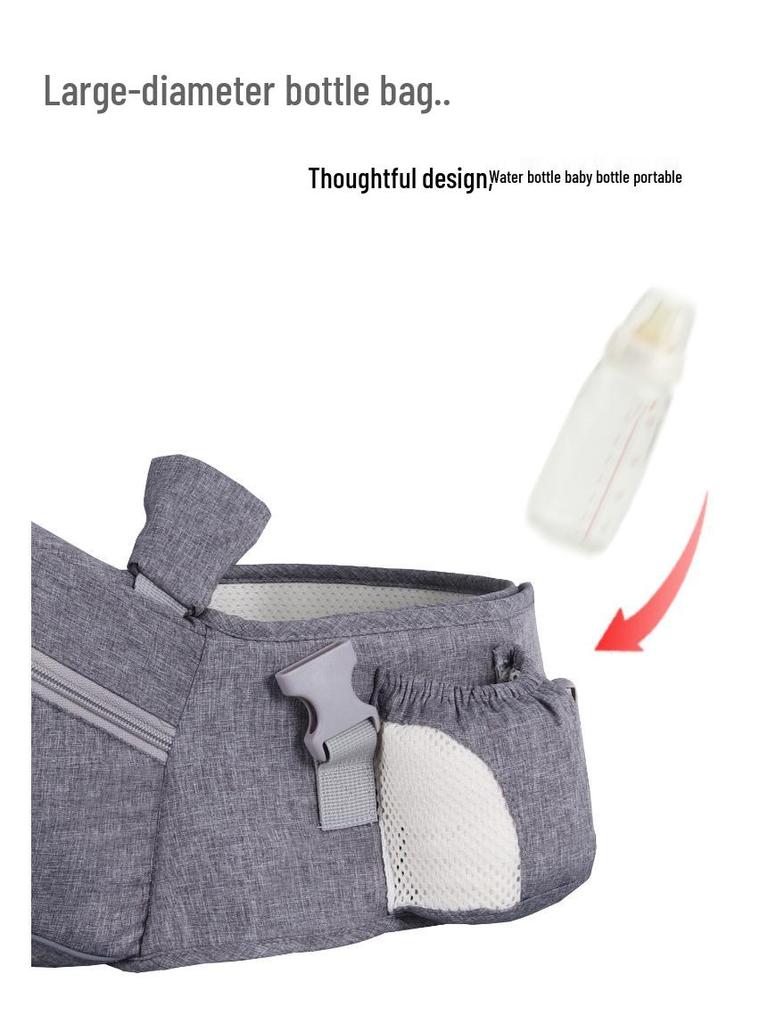 Premium Cross-border Breathable Baby Waist Stool Carrier - Lightweight and Comfortable for Children