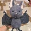 Plush Animal Bat Stuffed Toy For Bedroom Decor And Collecting