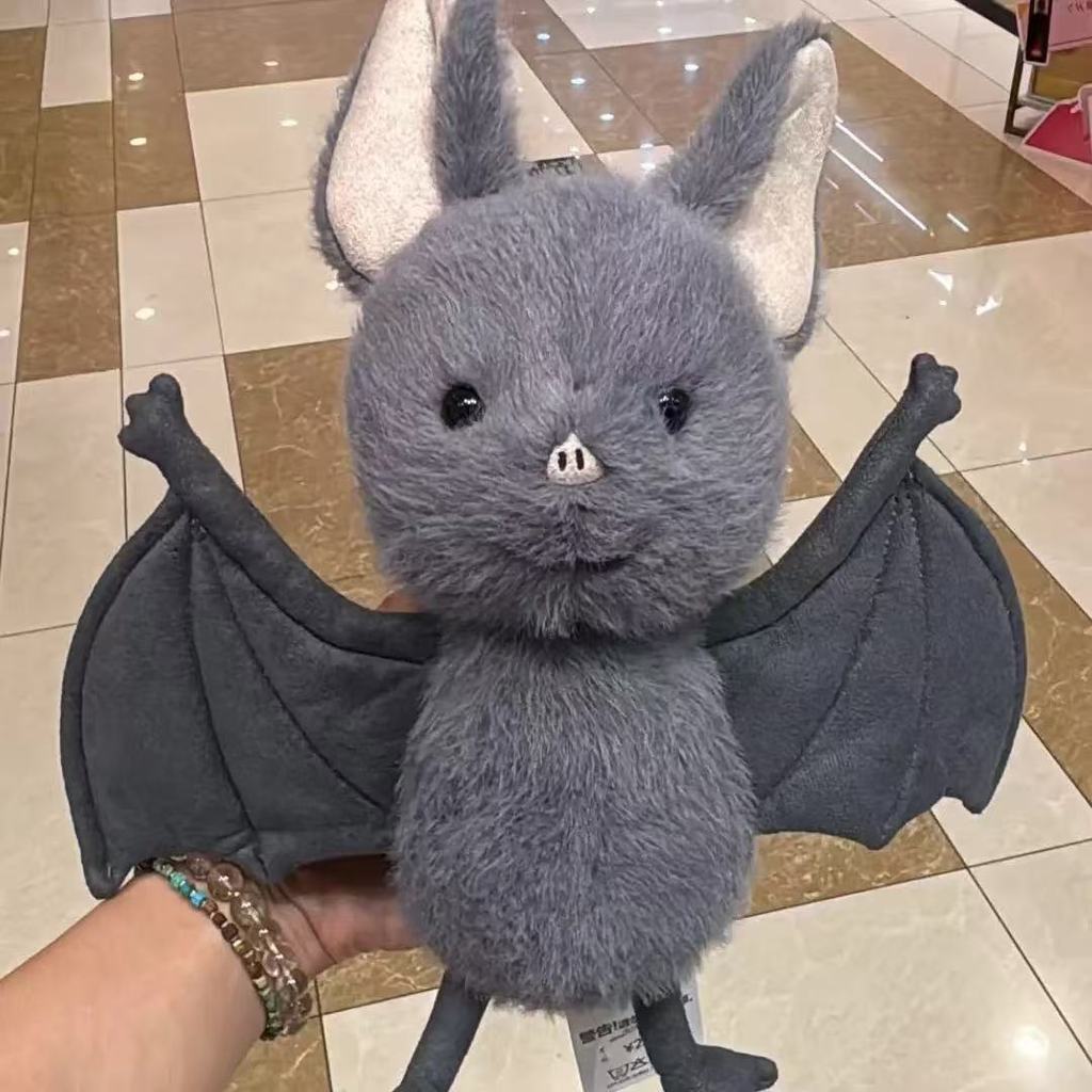 Plush Animal Bat Stuffed Toy For Bedroom Decor And Collecting
