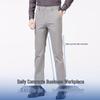Langdeng Men's Business Casual Straight-Leg Pants