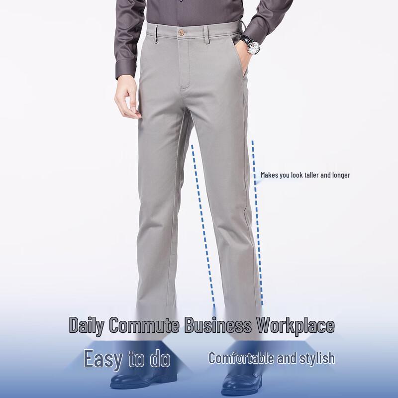 Langdeng Men's Business Casual Straight-Leg Pants