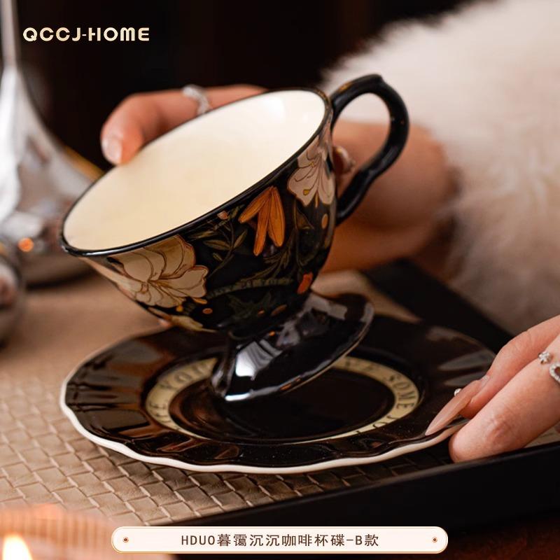 

French Retro Floral Coffee Cup Plates, High-quality Ceramic Mugs, Latte Afternoon Tea Cup Set, Christmas Gift Couple Water Cups 200ML
