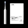 usmile Y1S Sonic Electric Toothbrush CN Plug (adapter Included)