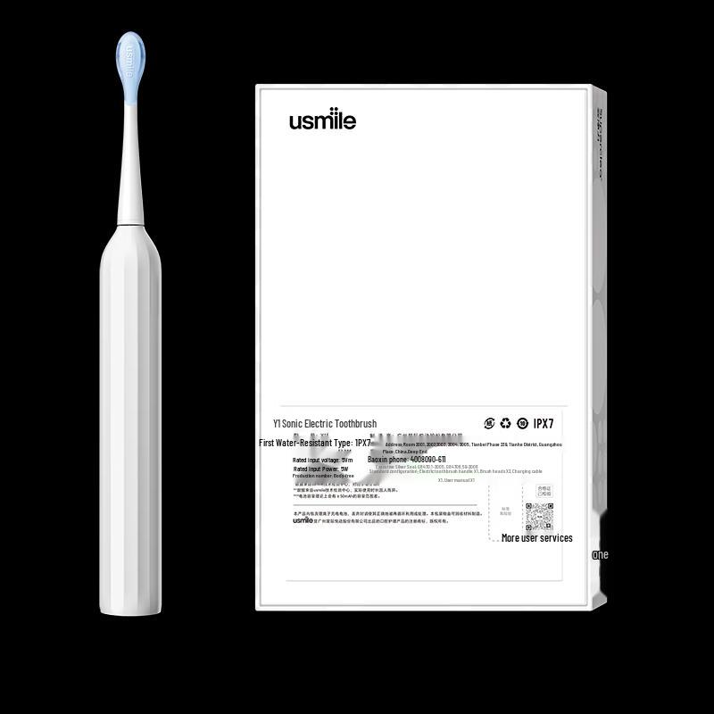 usmile Y1S Sonic Electric Toothbrush CN Plug (adapter Included)