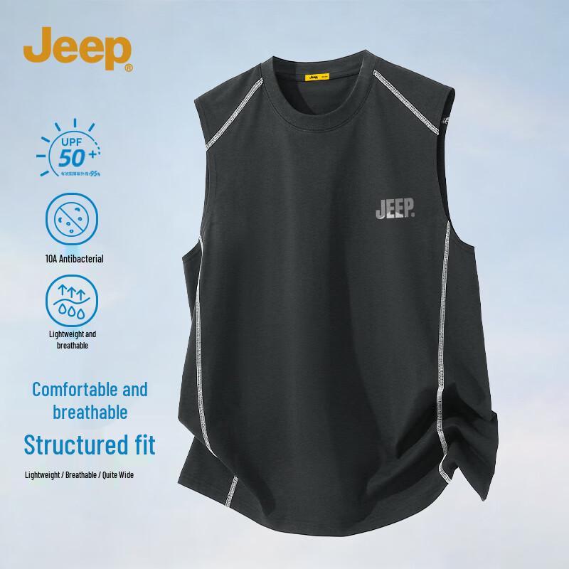 Jeep Men s Summer 10A Antibacterial Outdoor Running T-Shirt M