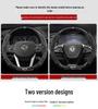 Suede 3D Embossed Dongfeng Fengshen Steering Wheel Cover - Non-slip, Breathable, Carbon Fiber.