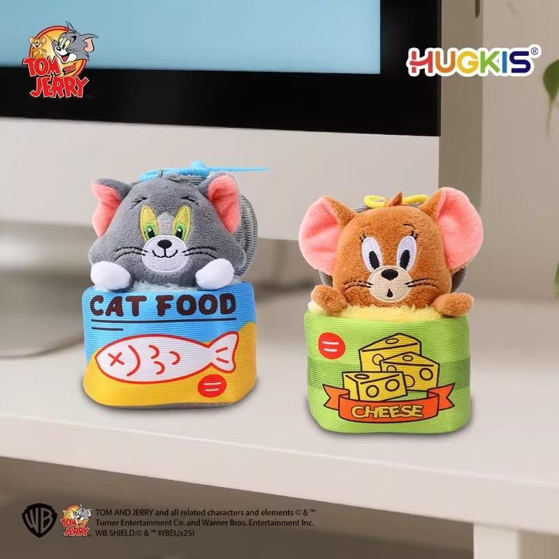 Tom And Jerry Plush Keychain With Cartoon Design For Collectors And Giftgiving
