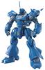 MG Kampfer Suit Gundam War In the 1/100 MS-18E (Mobile 0080 Pocket)
