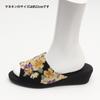 Made In Japan Chenille Pansy Print Pantaloon Slippers Room Heeled [Heeled Sandals, Shoes, Slippers] (Black)