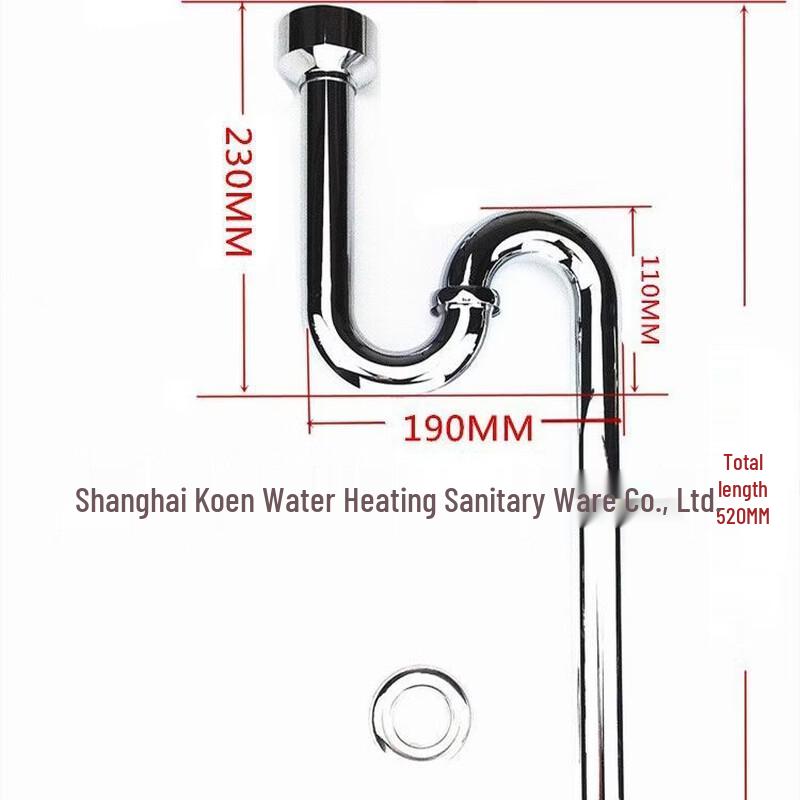 LANGZHIWEN Stainless Steel Urinal Drain Pipe