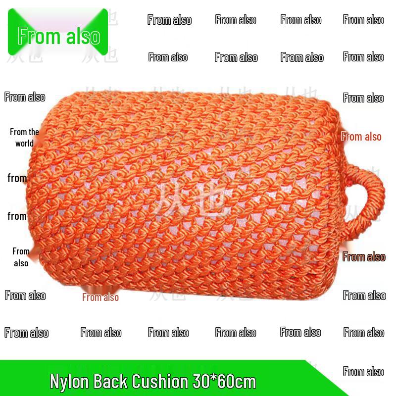 Marine Nylon Portable Boat Fender