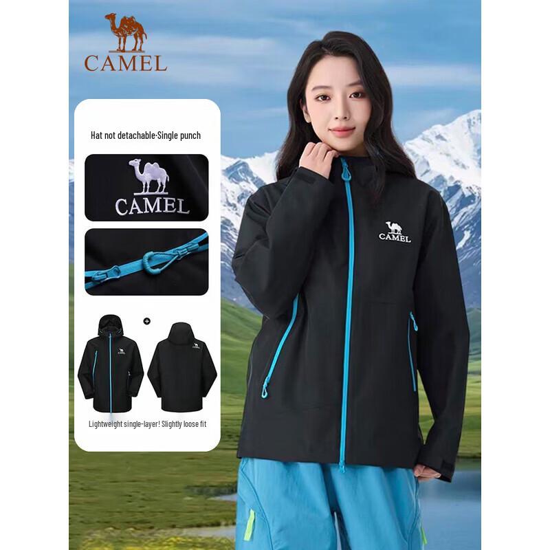 

Camel Unisex Single-Layer Windbreaker Jacket W36BA6B005 L