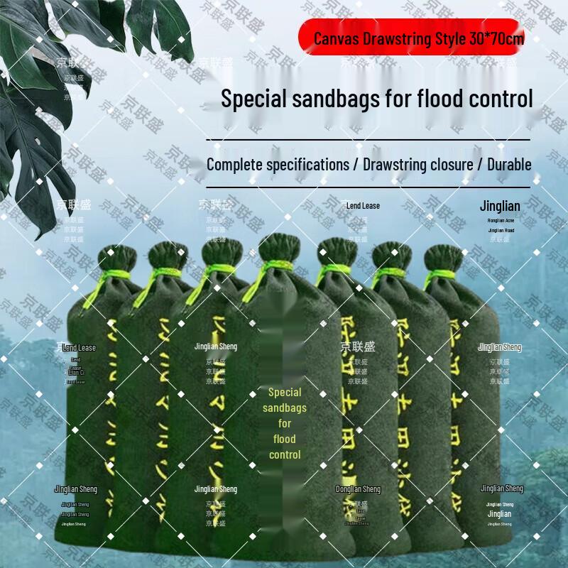 Reusable Canvas Flood Barrier Sandbag