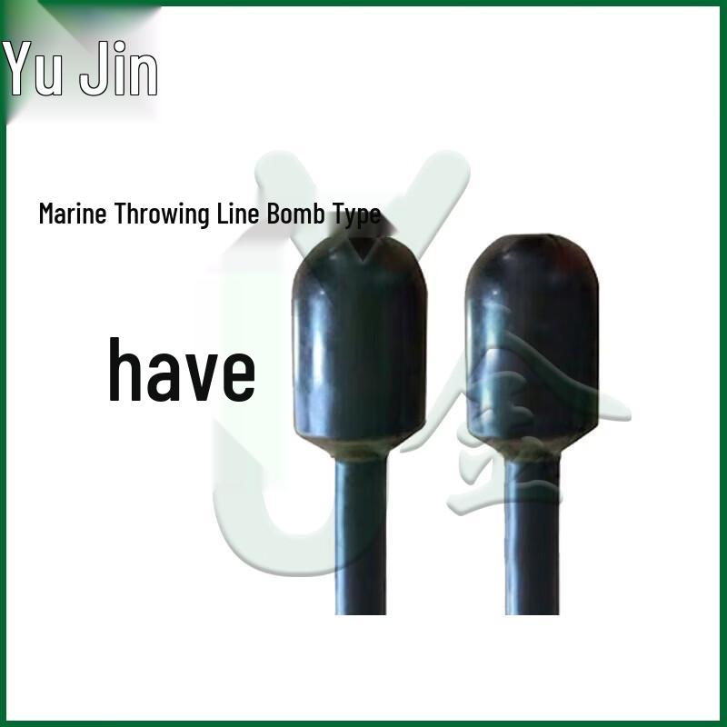 Marine Heaving Line Ball - Grenade Style