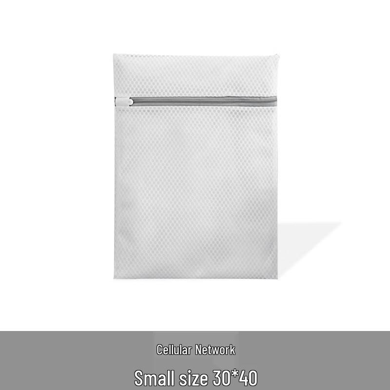 Honeycomb Mesh Laundry Bags for Delicates