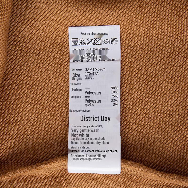 MLB Monogram Crewneck Sweatshirt