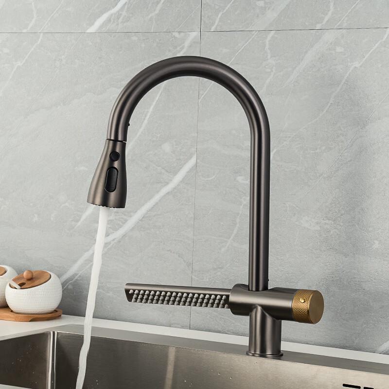 Stainless Steel Retractable Kitchen Sink Faucet