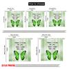 2pcs 2D flat printing Curtains Green Butterfly Peaceful Message Polyester Without Electricity Festive Holiday Use for Festive