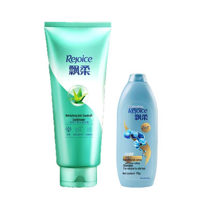 

Rejoice Anti-Dandruff Shampoo & Conditioner Set