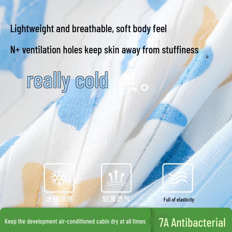 Teen Boys' Summer Ice Silk Boxer Briefs - Flat Angle Style
