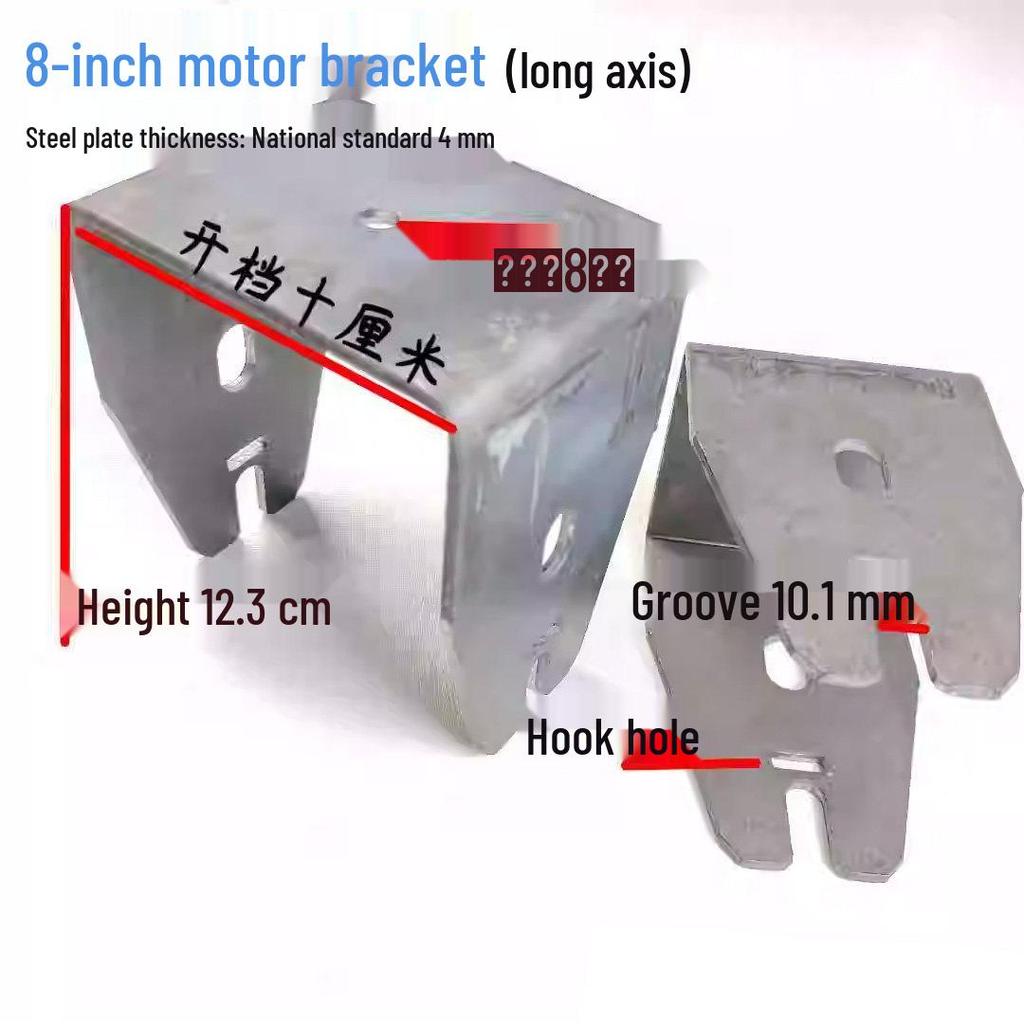 8" Brushless Geared Hub Motor, 6km/h Low-Speed High-Torque Handcart, Lawn Mower, Sweeper, Dining Vehicle