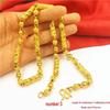 Men's Double Dragon Head Necklace: Non-fading Brass with Thick Gold Plating, Vietnamese Sand Gold Jewelry.