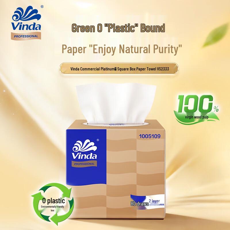 Vinda 2-Ply Facial Tissues - 60 Box Pack