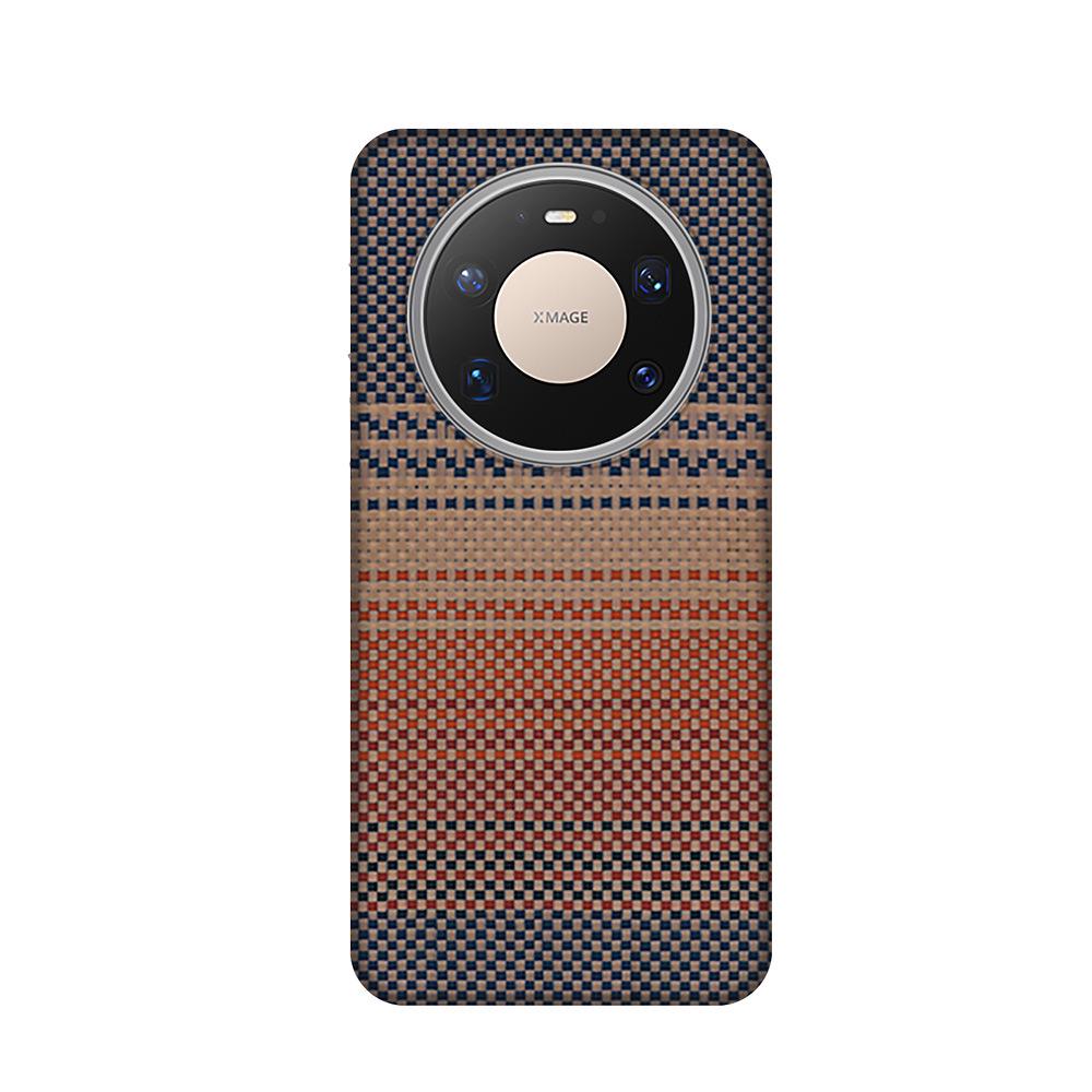 Kevlar Magnetic Protective Case for Huawei Mate80 Series - Aramid Carbon Fiber, Drop-proof