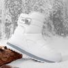 Winter Fleece Thickened Warm Men's Snow Boots Outdoor Couple Boots White
