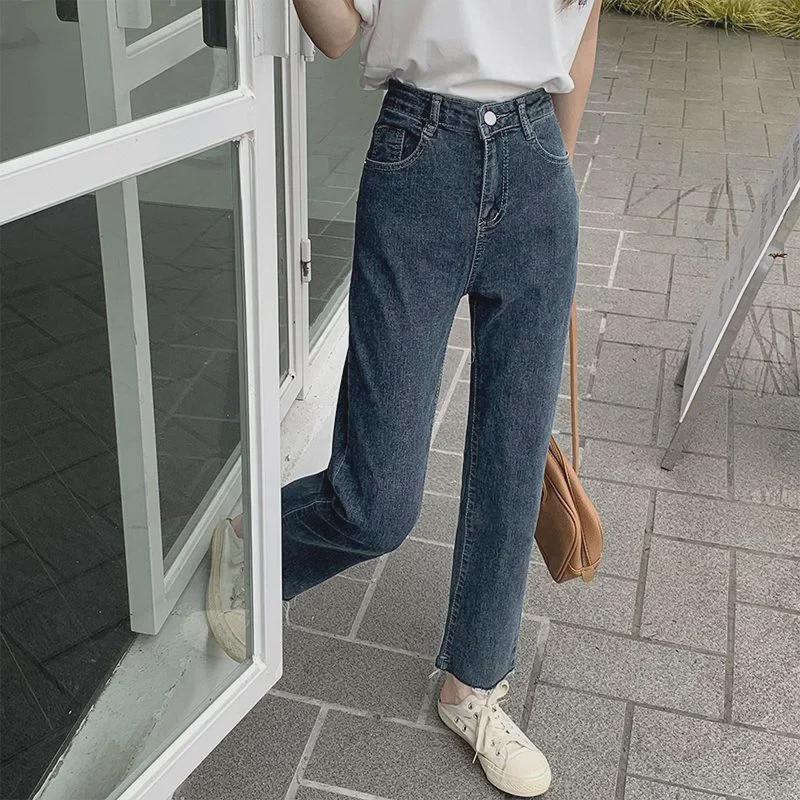 Blue-Gray High-Waist Slim Straight Jeans for Women - Autumn/Winter Elastic Raw Edge Cigarette Pants (Small Size)