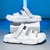 Sandals Men's Slippers Lightweight Men's Sandals Beach Shoes Thick Soled Sandals Men's Slippers