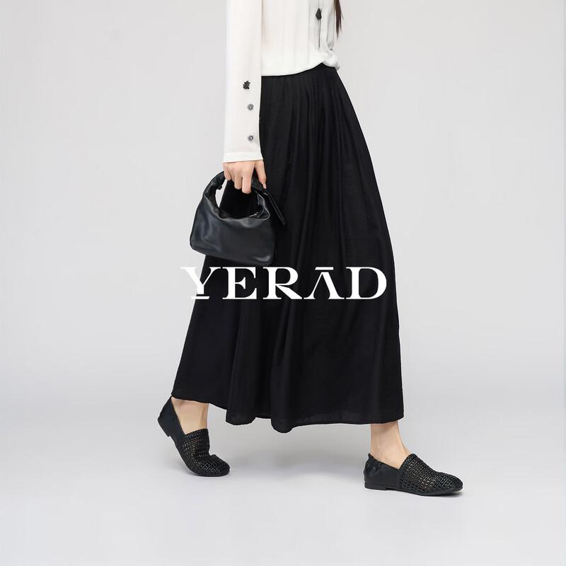 

Yalida A-Line High-Waist Linen Blend Midi Skirt L
