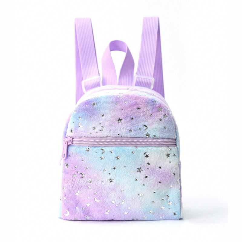 Rainbow Multicolor Pu Backpack For Kids With Storage And Adjustable Straps