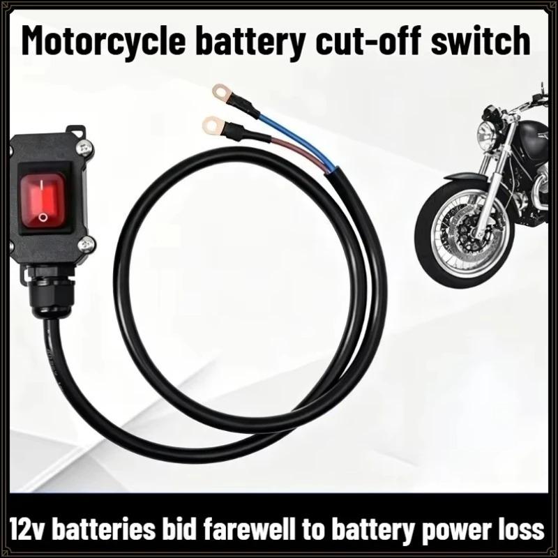 30/50/100cm Universal Motorcycle Kill Switch 12V/24V Heavy Duty Battery Disconnect Cable Waterproof Power Cut Off Switch